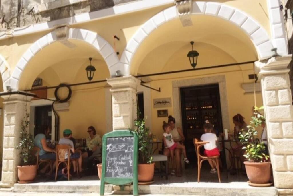 Marialena Flat /corfu Historical Center/porta Remounda Corfu (city)